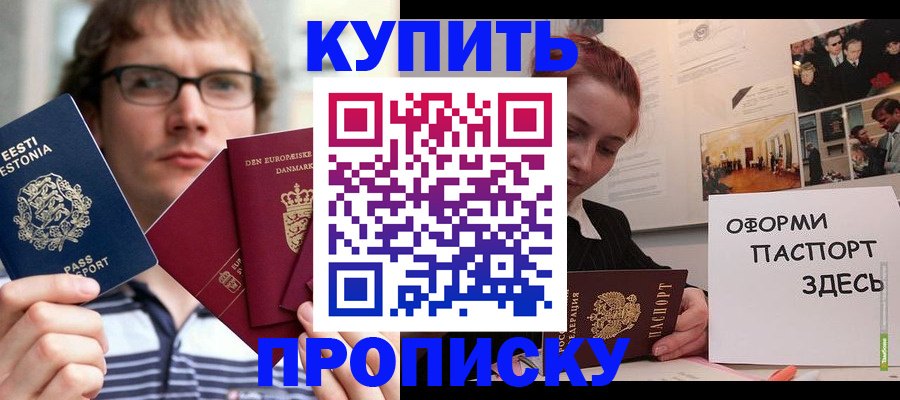 форма 3 в Шлиссельбурге